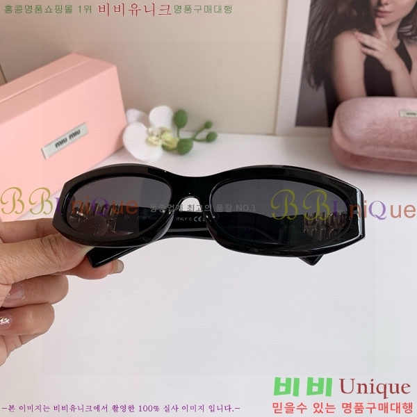 �̿�̿� ���۶� M86988-4