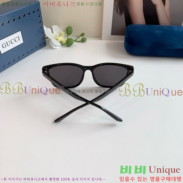 ���� ���۶� G86712-3