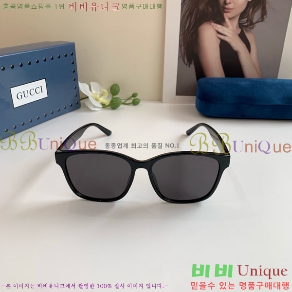 ���� ���۶� G86712-3