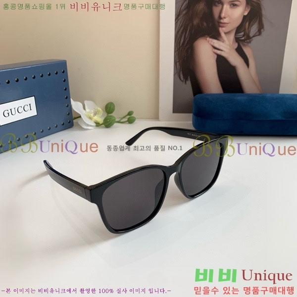 ���� ���۶� G86712-3