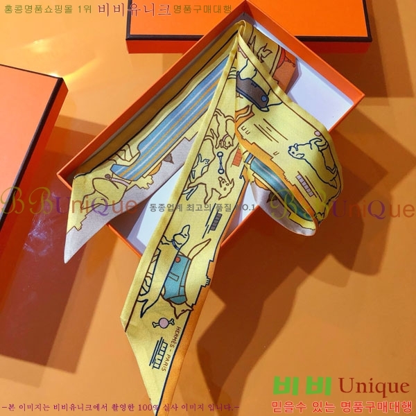 ����*�� Ʈ���� HE215561-1