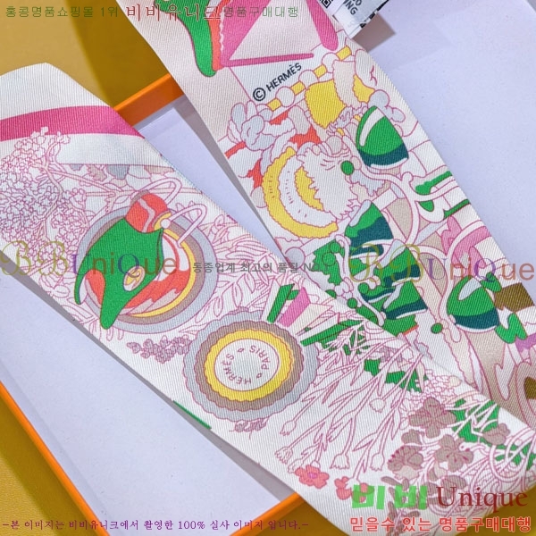 ����*�� Ʈ���� HE215573-4