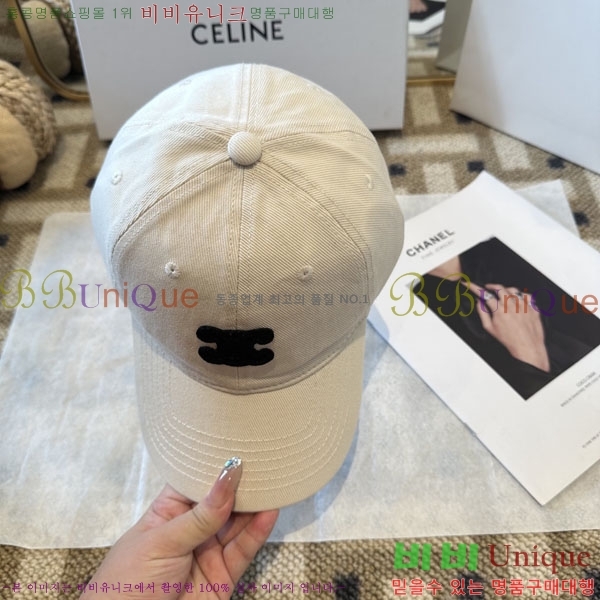 ������ ���� YTG26321-4