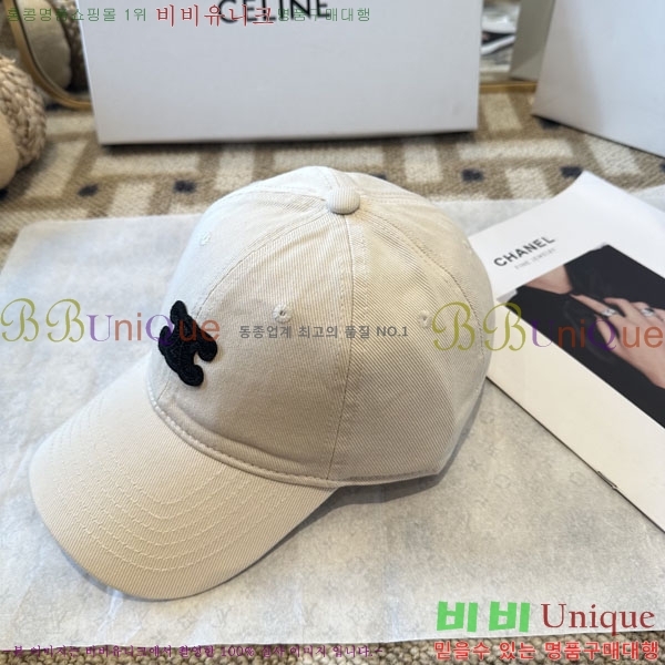 ������ ���� YTG26321-4