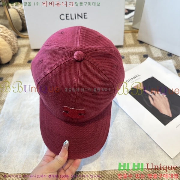 ������ ���� YTG26321-3