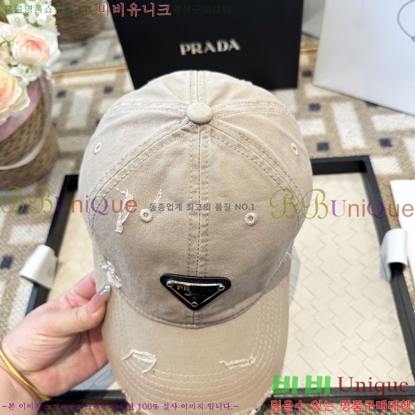 ����� ���� PR2568163-5