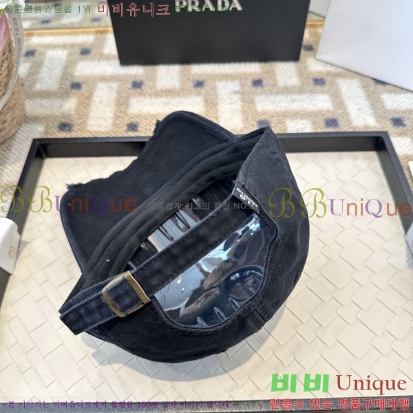 ����� ���� PR2568163-1