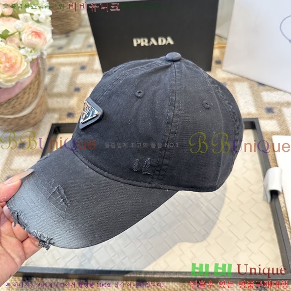 ����� ���� PR2568163-1