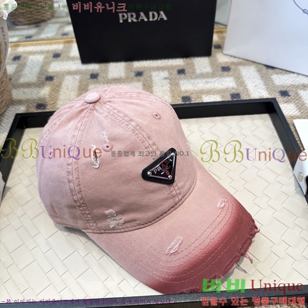 ����� ���� PR2568163-2