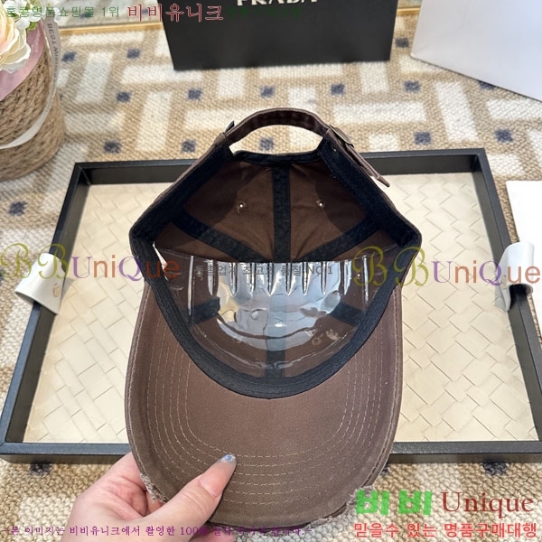 ����� ���� PR2568163-3