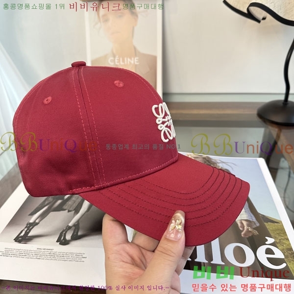 �ο��� ���� YTG261528-2