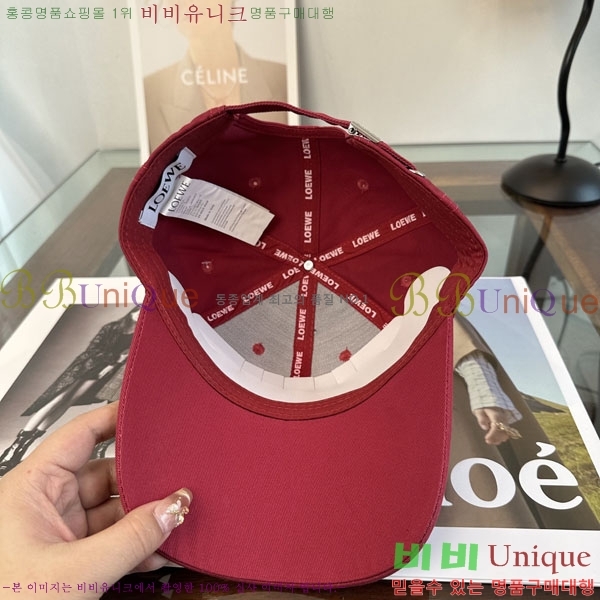 �ο��� ���� YTG261528-2