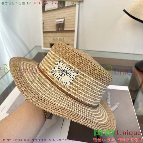 ��* ���� CH2520956-1