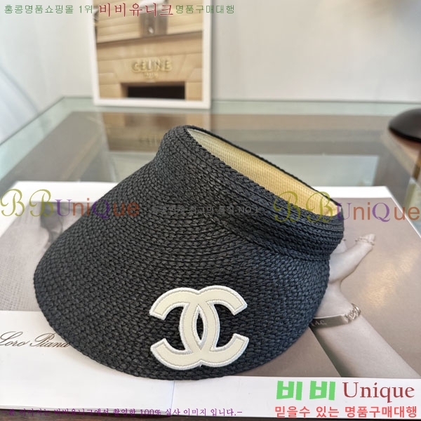 ��* ���� CH2520955-2