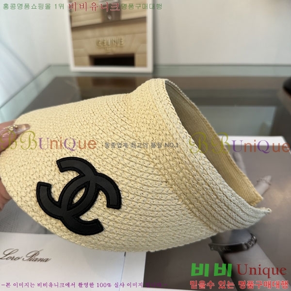 ��* ���� CH2520955-3