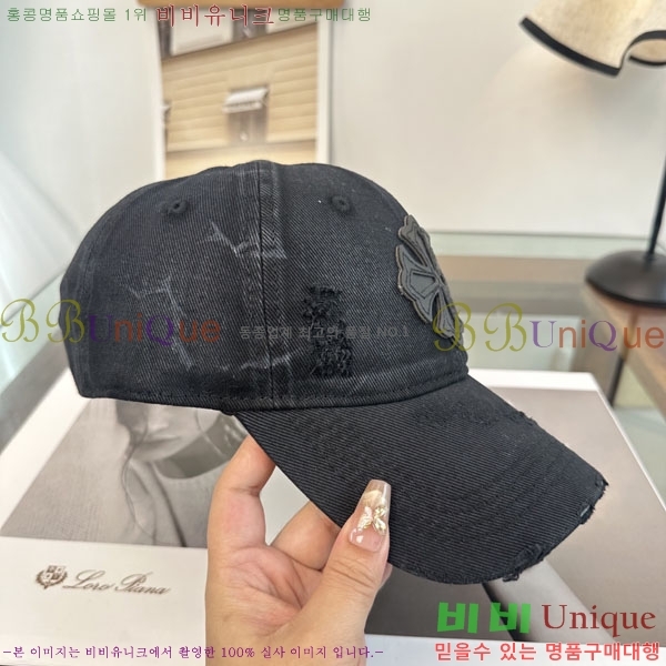 ũ������ ���� CH922317-2