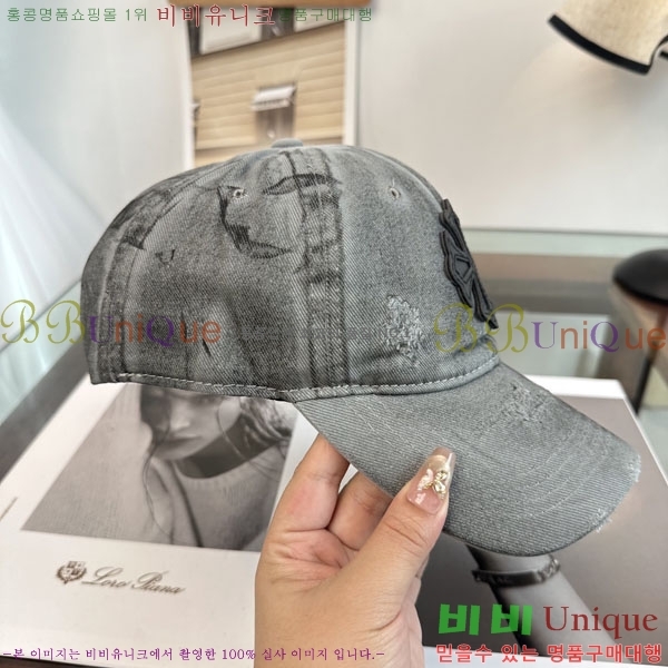 ũ������ ���� CH922317-5