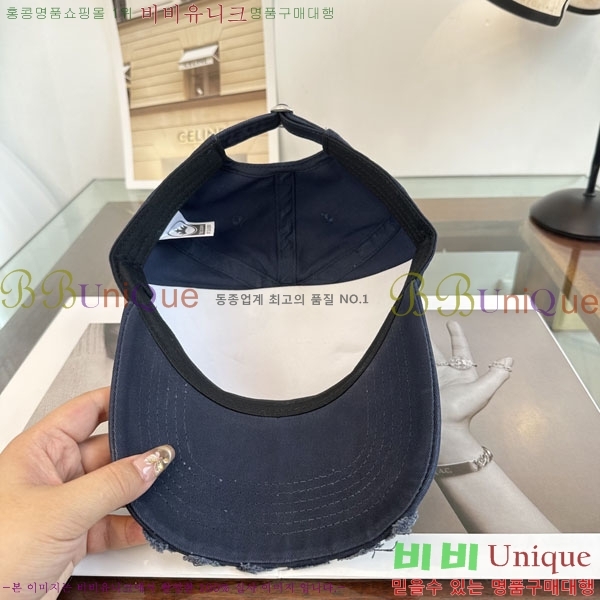 ����� ���� PR2568160-3