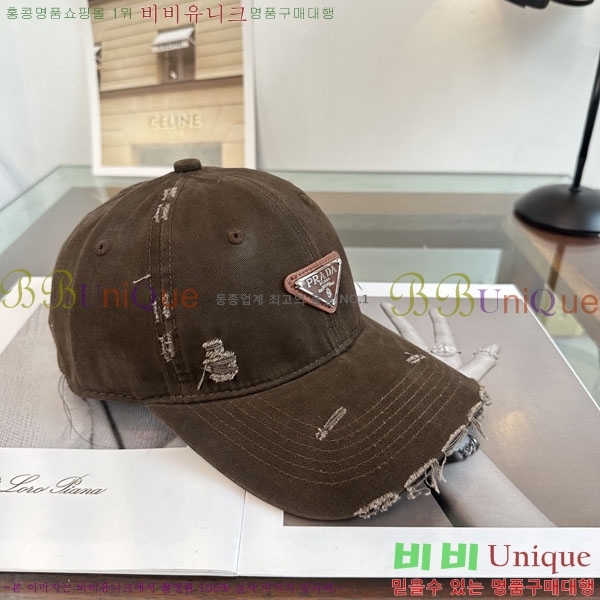 ����� ���� PR2568160-4