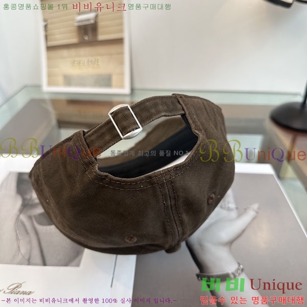 ����� ���� PR2568160-4