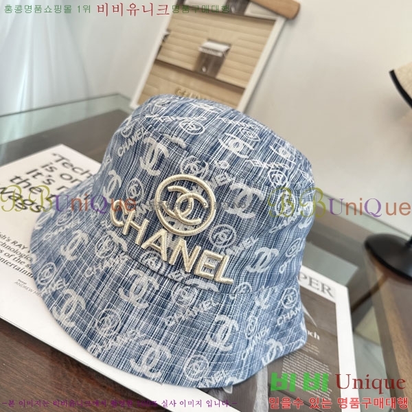 ��* ���� CH2520960