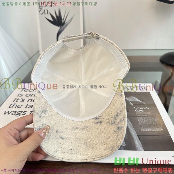 ��* ���� CH2520953-2