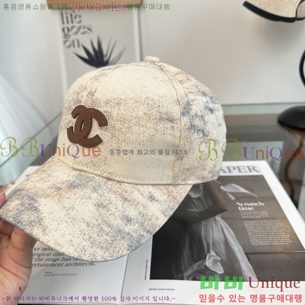 ��* ���� CH2520953-1