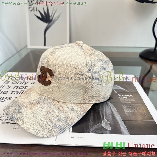 ��* ���� CH2520953-1