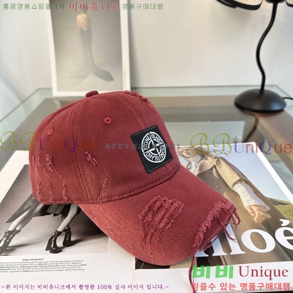 ������Ϸ��� ���� S86865-2