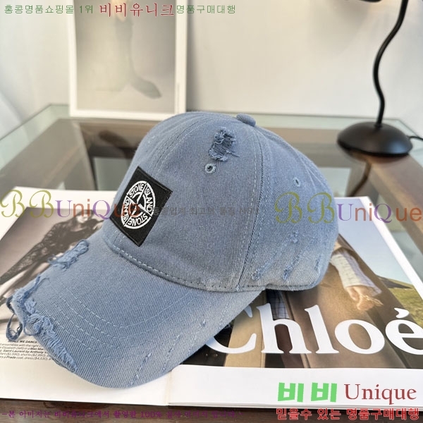 ������Ϸ��� ���� S86865-4