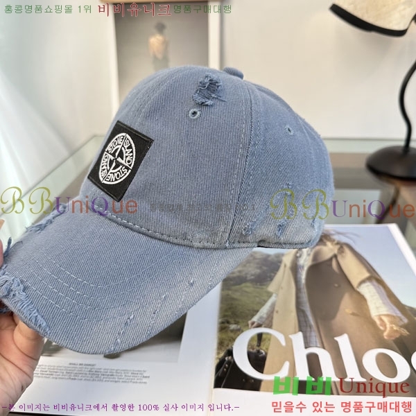 ������Ϸ��� ���� S86865-4