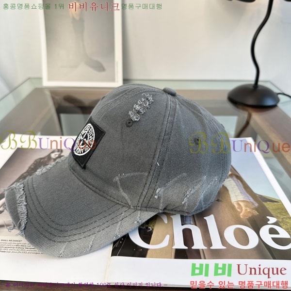 ������Ϸ��� ���� S86865-5