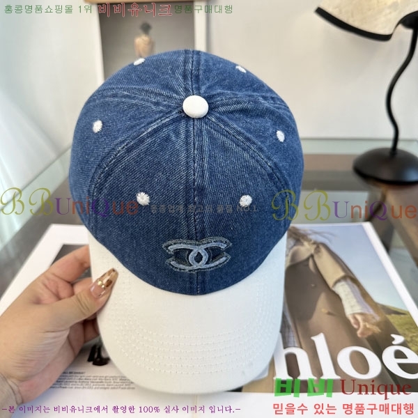 ��* ���� CH2520954-2