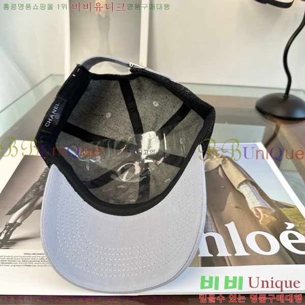 ��* ���� CH2520954-3