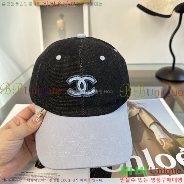 ��* ���� CH2520954-3