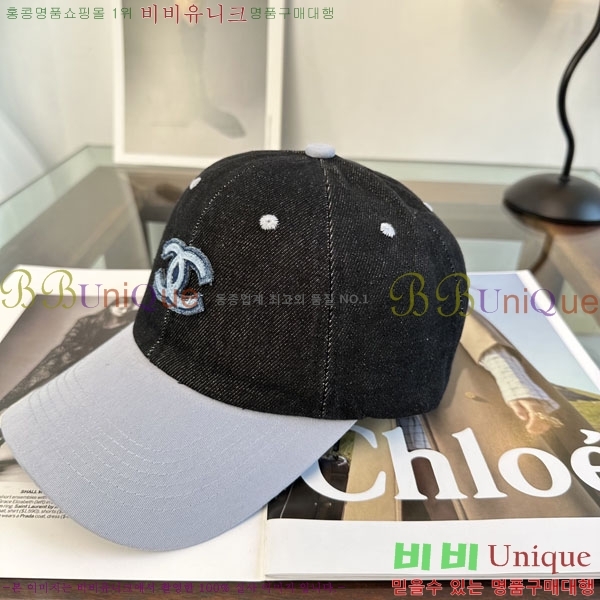 ��* ���� CH2520954-3