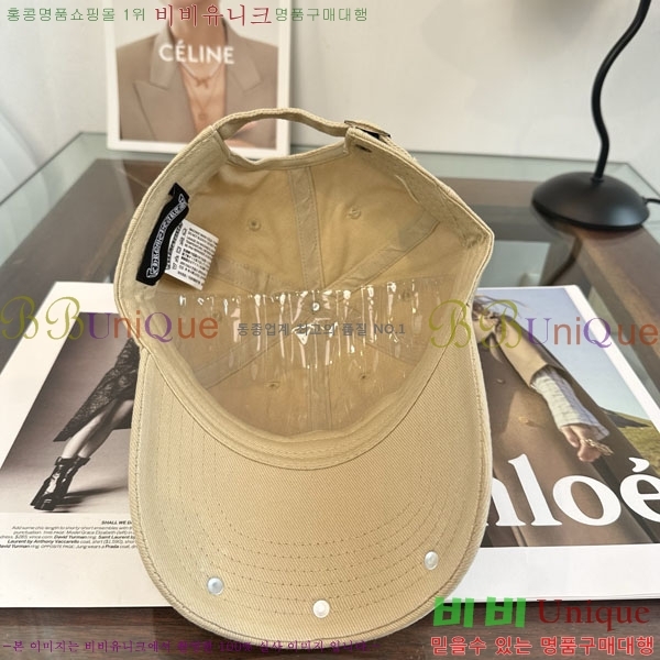 ũ������ ���� CH922328-1