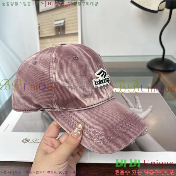 �������� �߷��þư� ���� B6523081-6