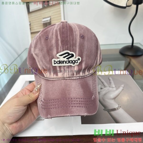 �������� �߷��þư� ���� B6523081-6