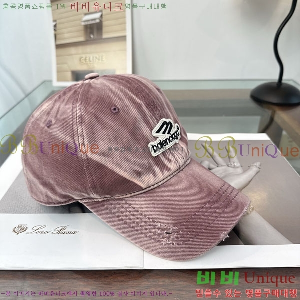 �������� �߷��þư� ���� B6523081-6