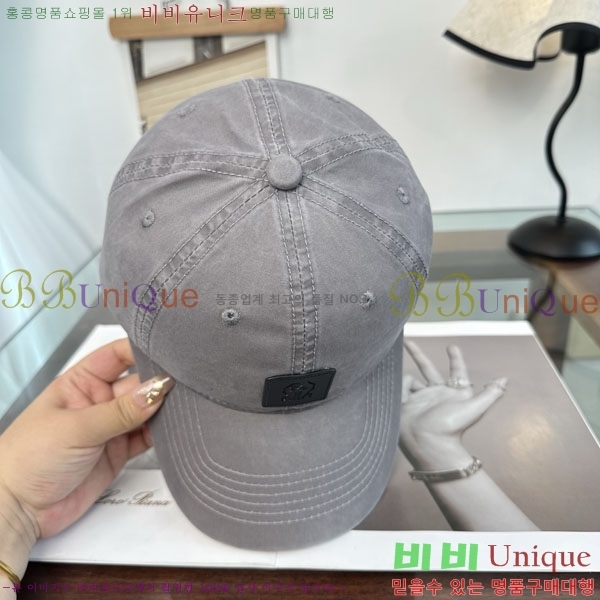 ���ڷ� ��ġ�ڸ� ���� BC86921-5