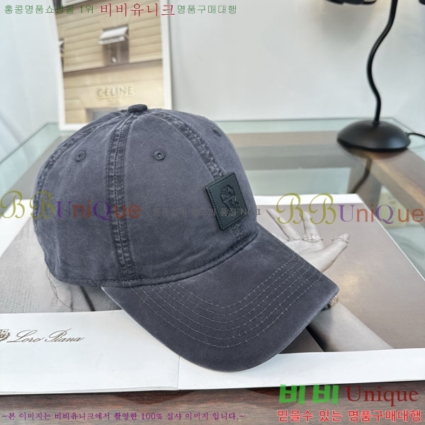 ���ڷ� ��ġ�ڸ� ���� BC86921-2