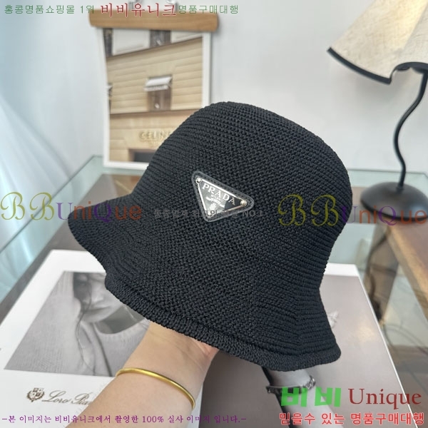 ����� ���� PR2568166-1