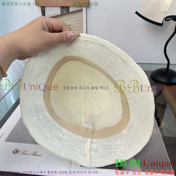 ����� ���� PR2568166-4