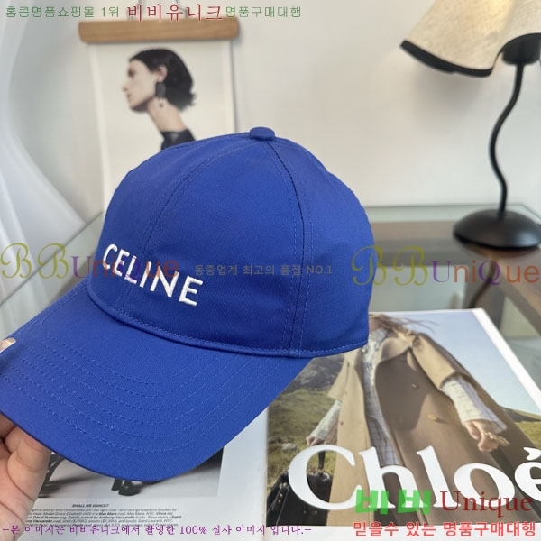 ������ ���� YTG26332-4