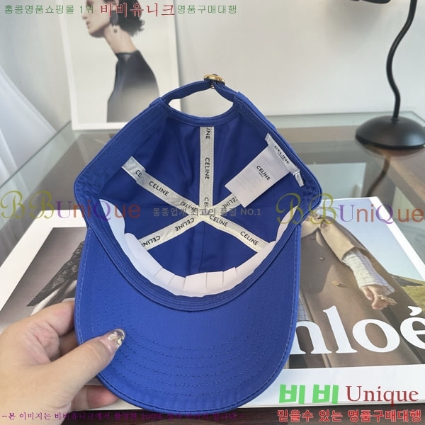 ������ ���� YTG26332-4