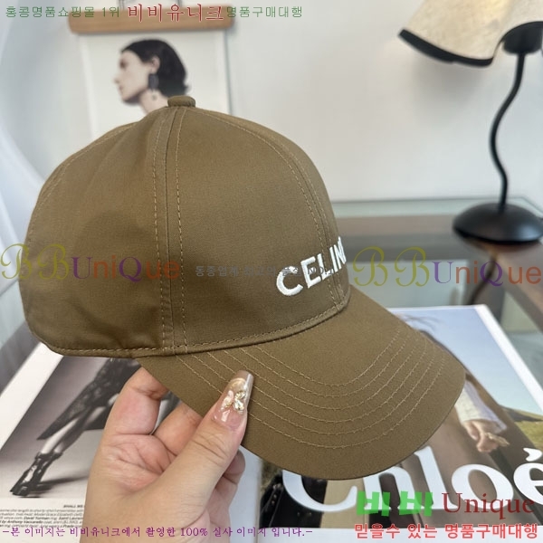 ������ ���� YTG26332-5