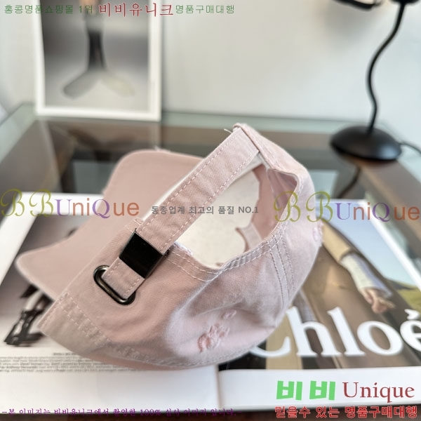 �������� �߷��þư� ���� B6523087-1