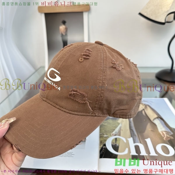 �������� �߷��þư� ���� B6523087-2