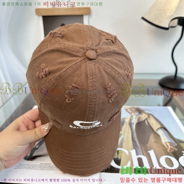 �������� �߷��þư� ���� B6523087-2